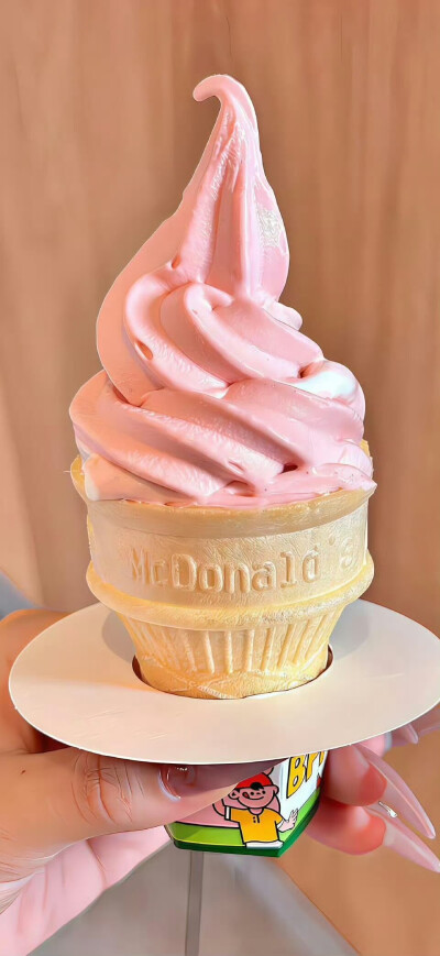 yummy