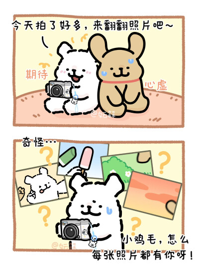 线条小狗