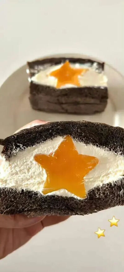 yummy