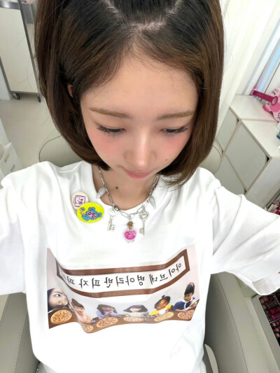 直井怜