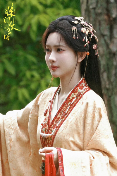 孟子义/沈妙