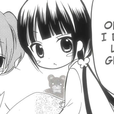 自用