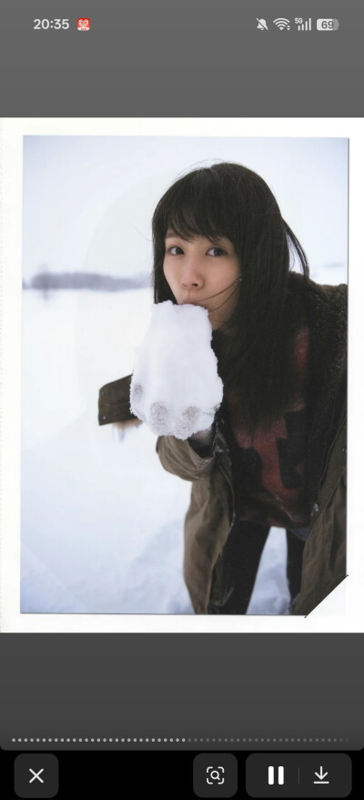 有村架存