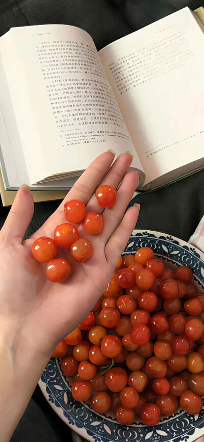 yummy