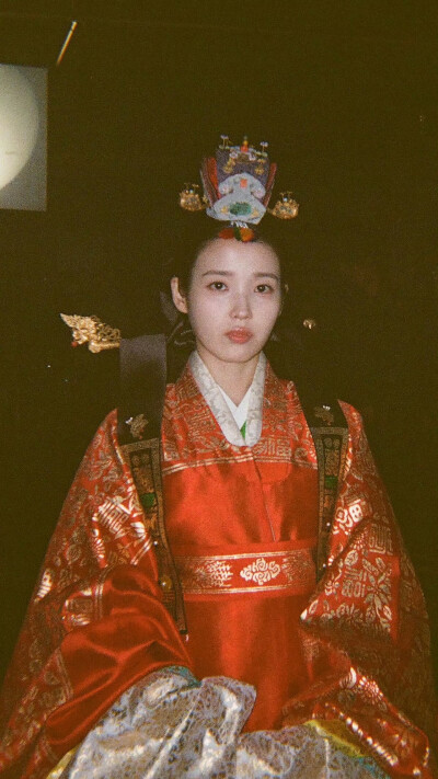 iu