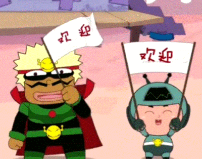 大大怪