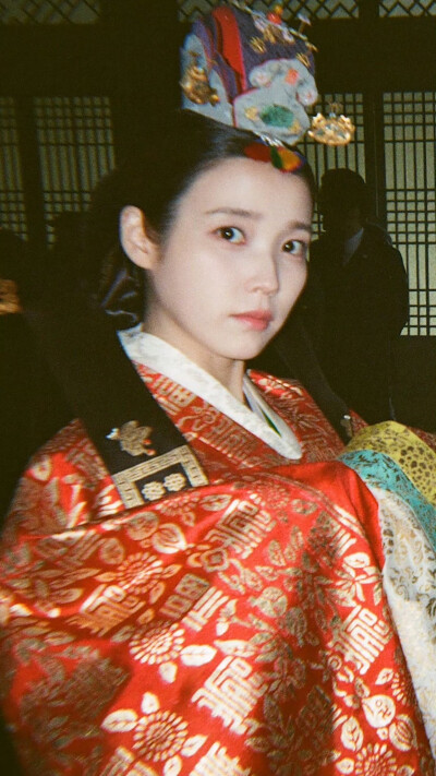 iu