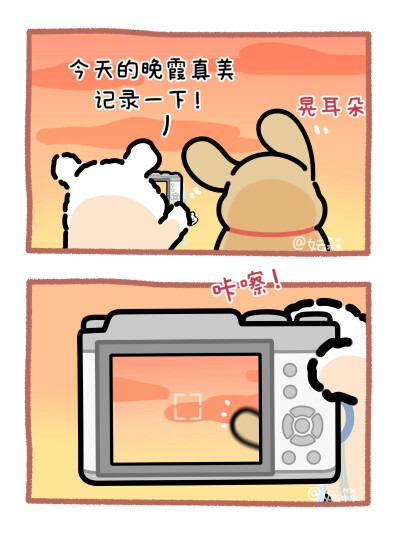 线条小狗