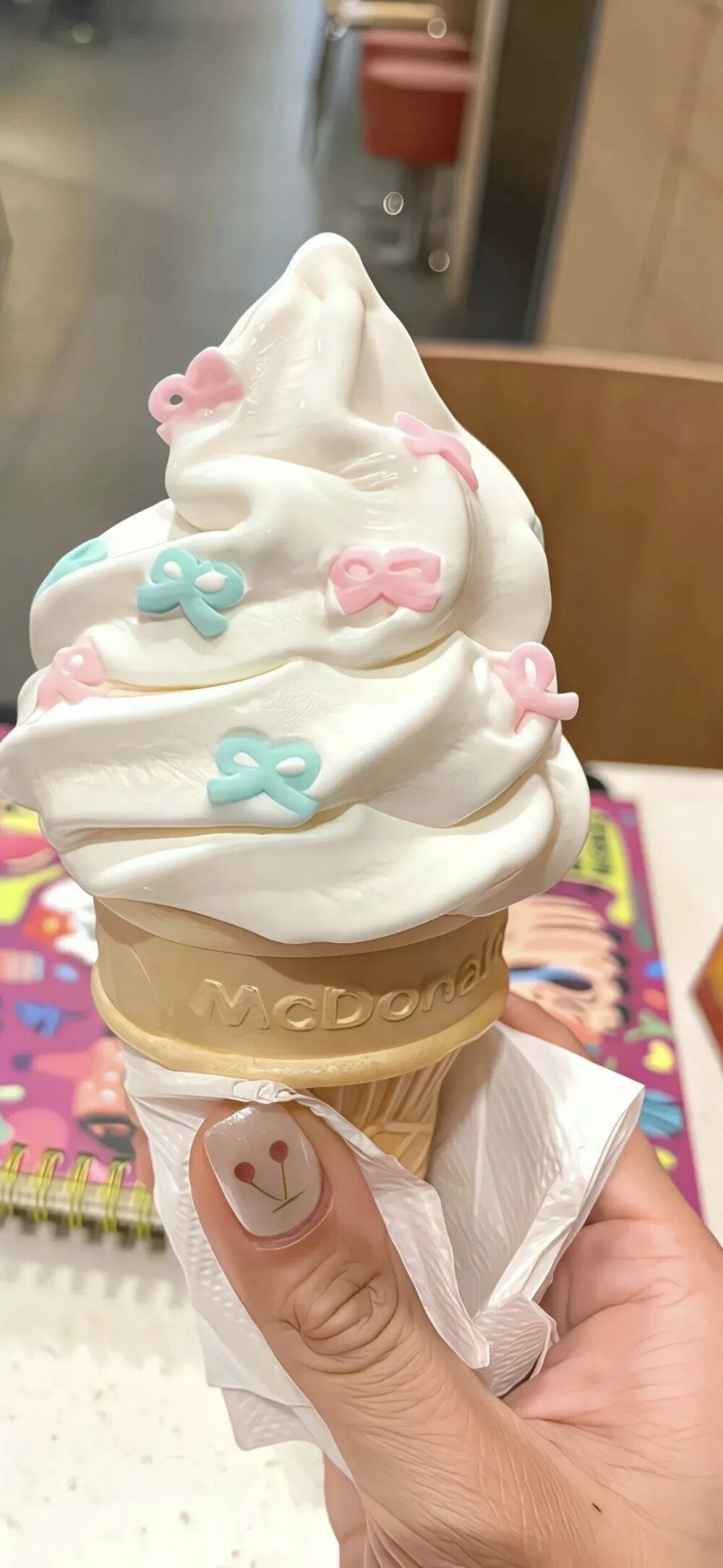 yummy
