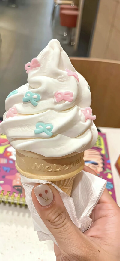yummy
