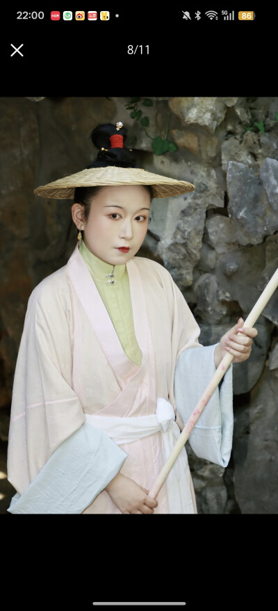 。