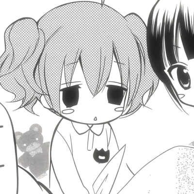 自用