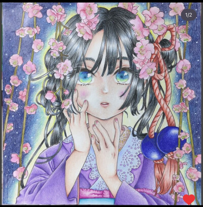 涂色