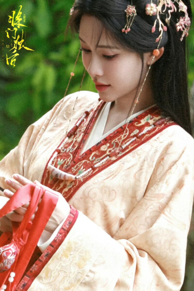 孟子义/沈妙