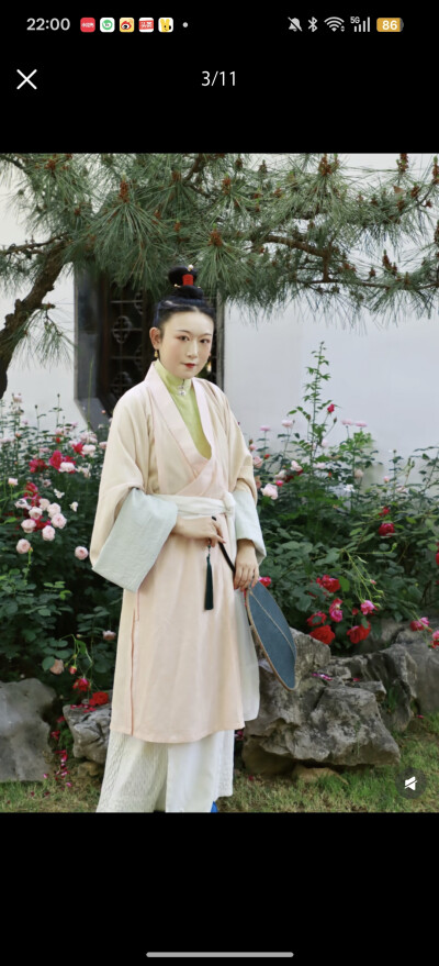 。