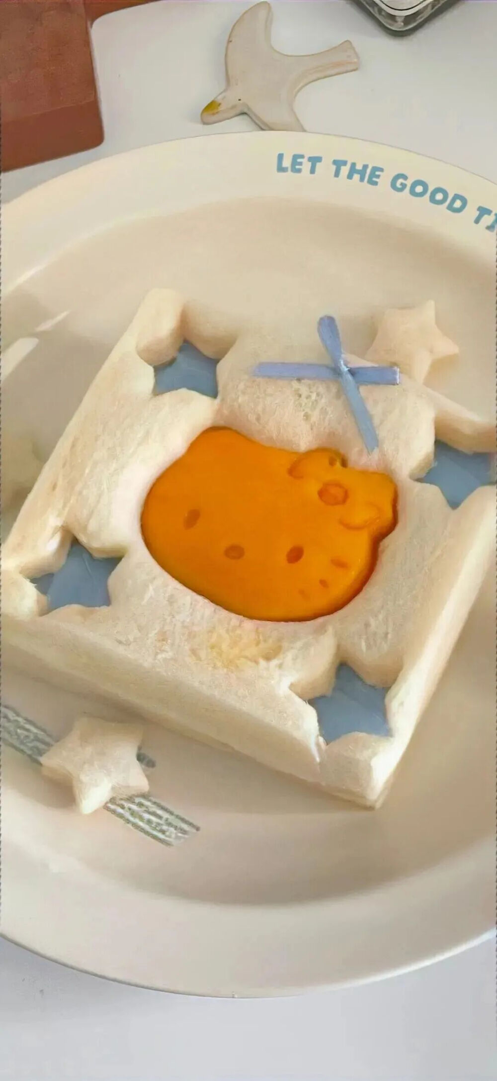yummy