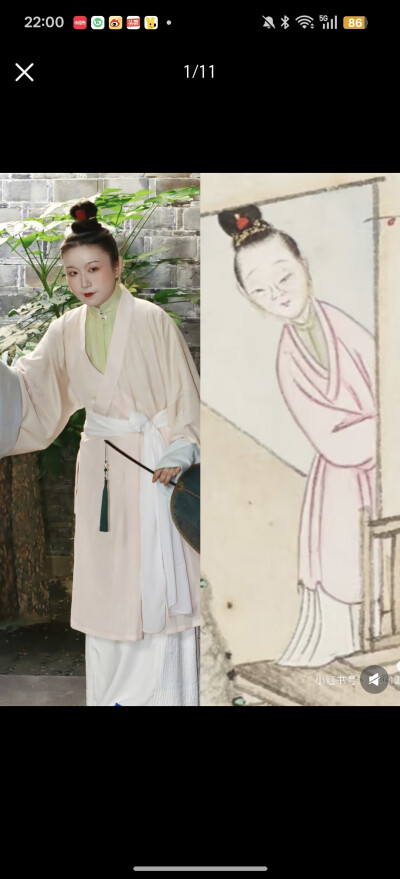 。