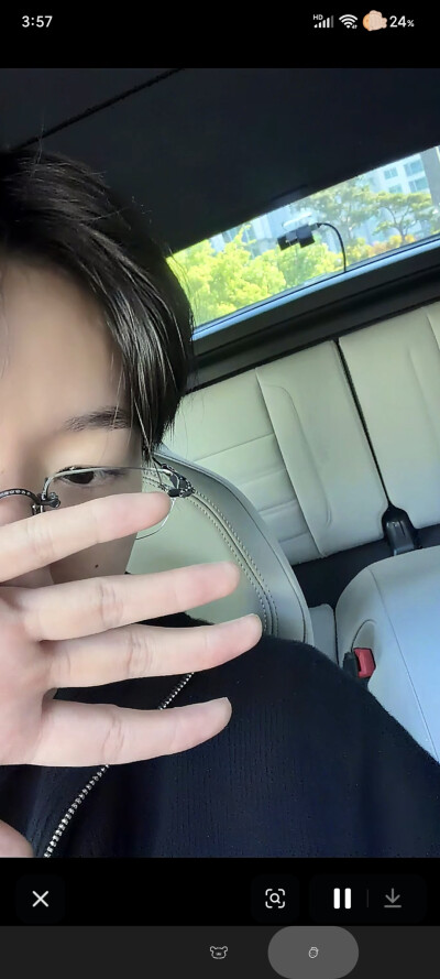V