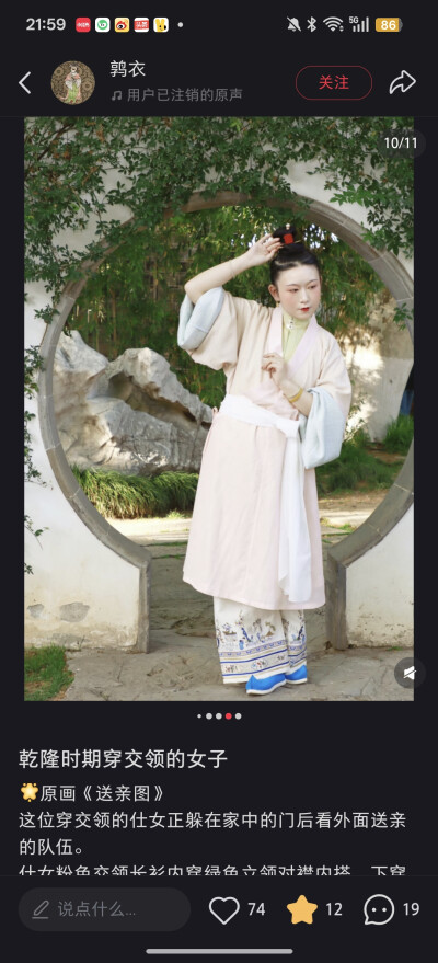 。