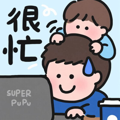 亲子头像