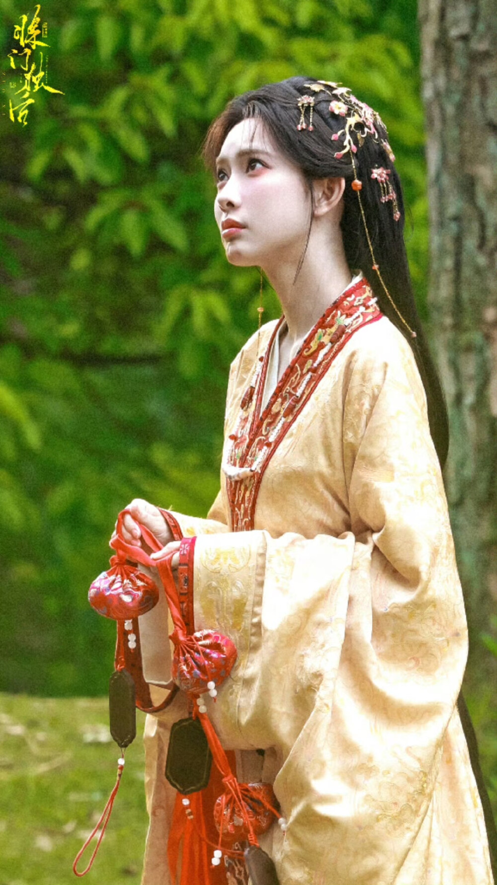 孟子义/沈妙