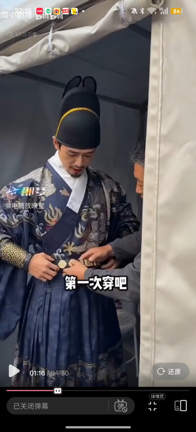 。