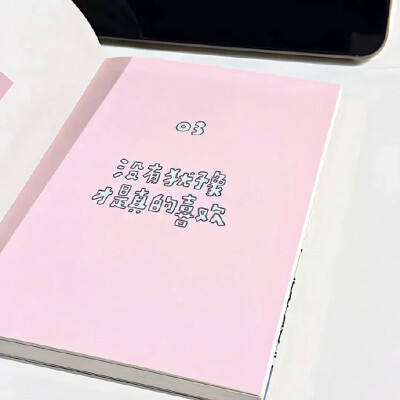 侵删