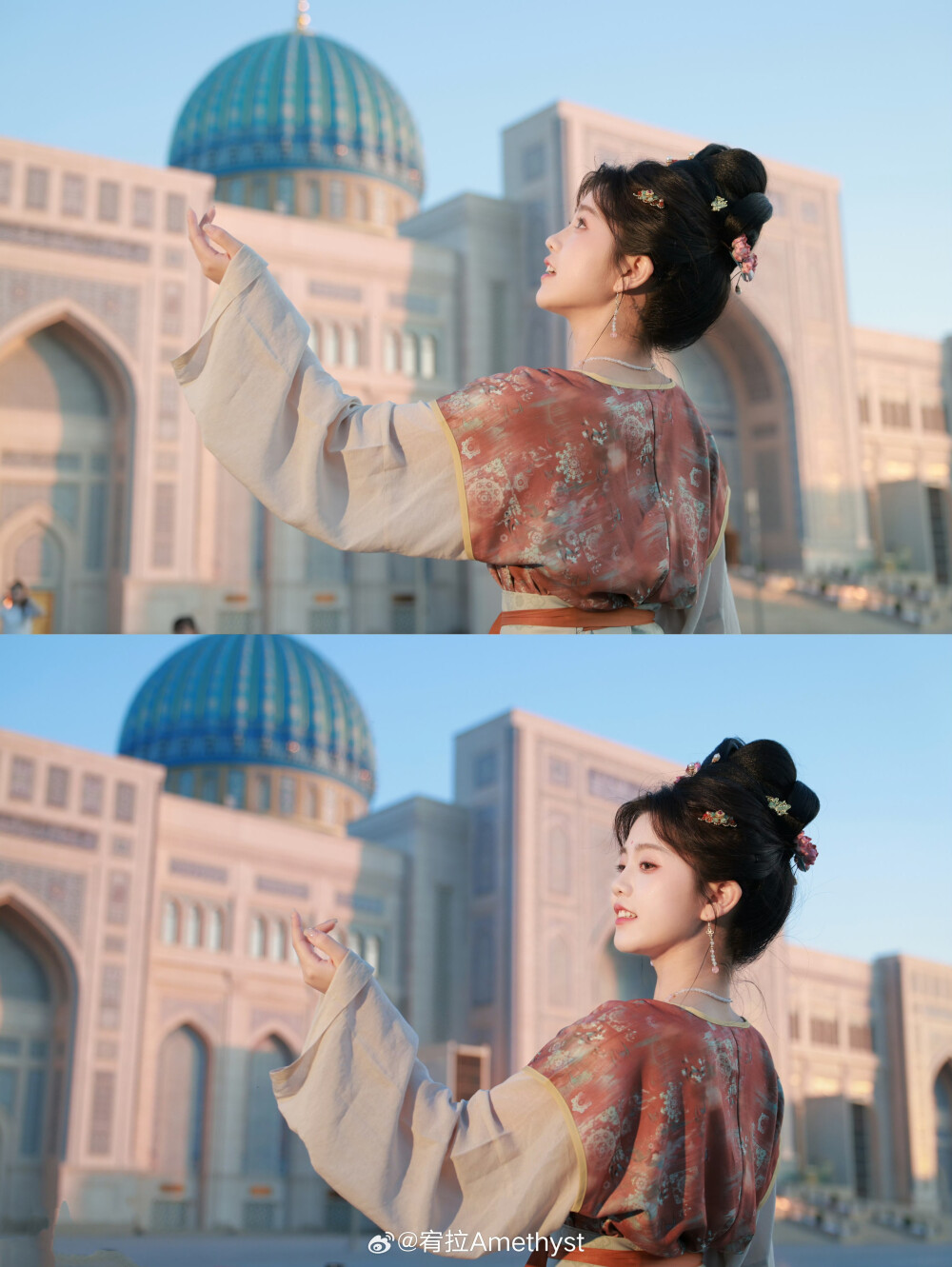 宥拉