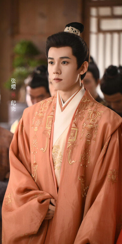 张耀《良陈美锦》纪尧