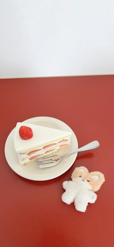 yummy