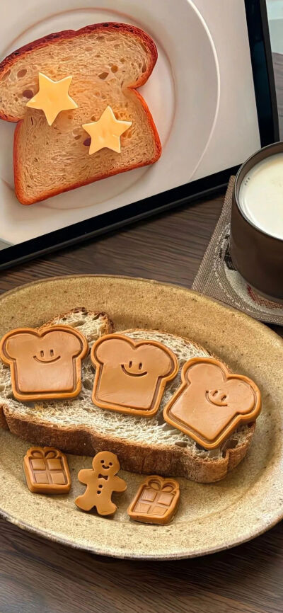 yummy