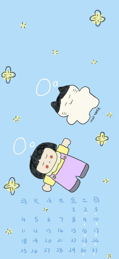 x壁纸