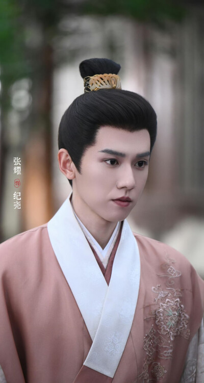 张耀《良陈美锦》纪尧
