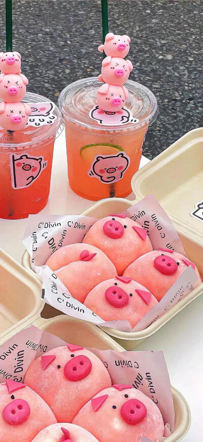 粉色壁纸