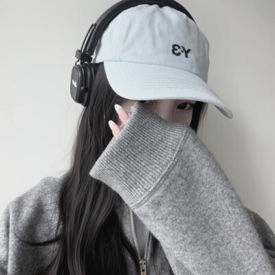 好看