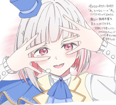莲
