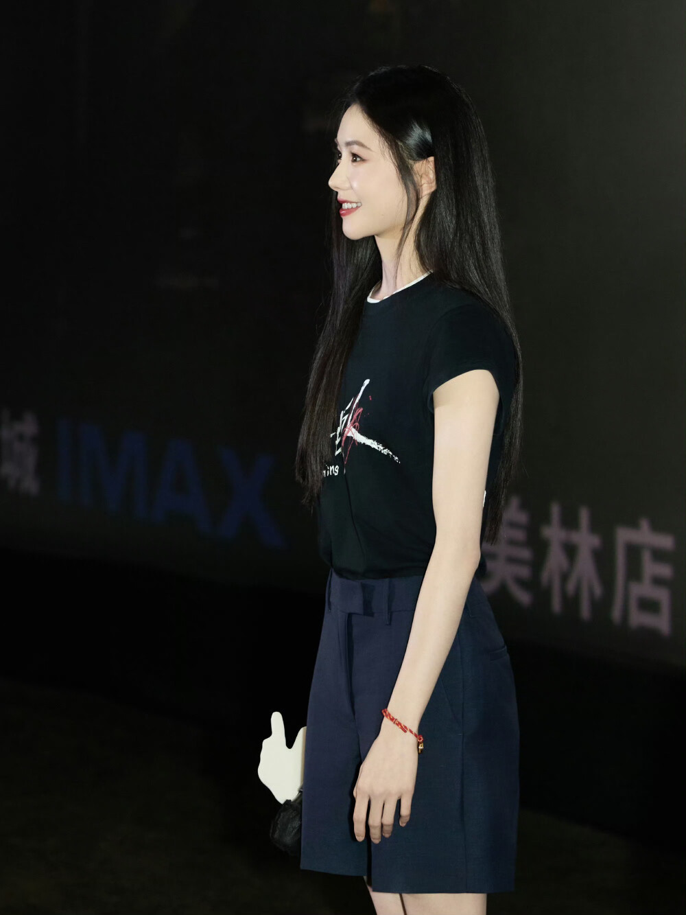 刘浩存