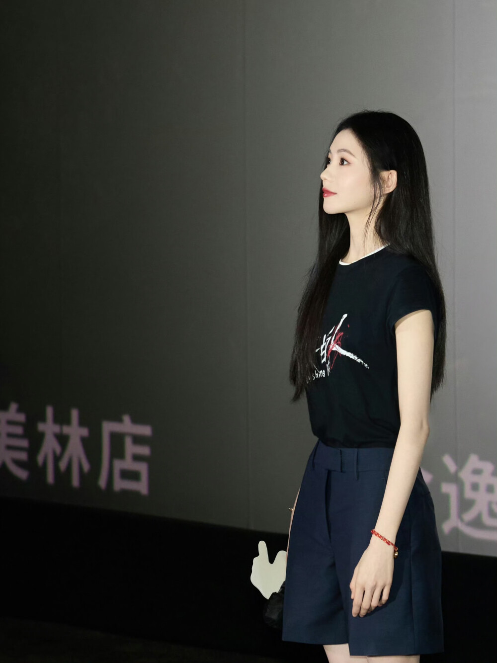 刘浩存