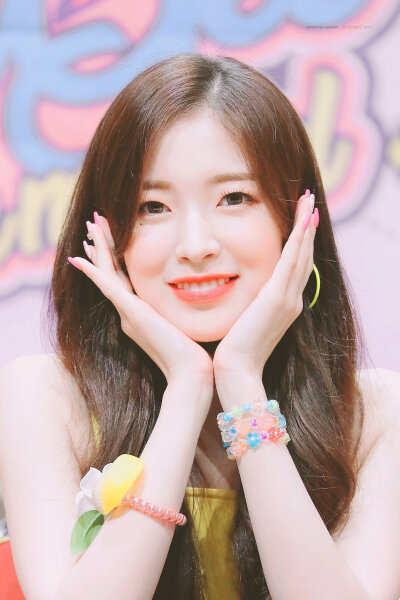 Arin