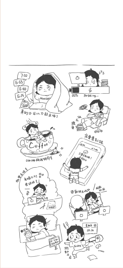 赚窝囊啦费啊啊啊
