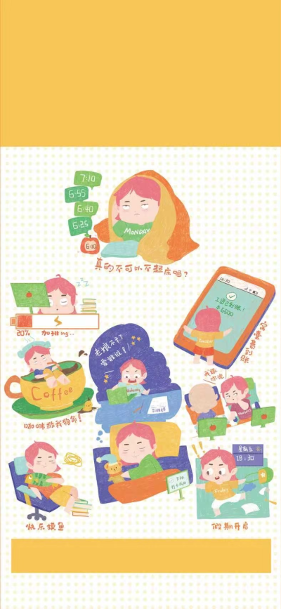 赚窝囊啦费啊啊啊