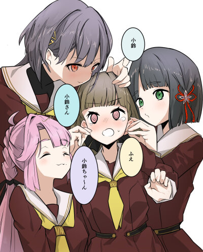 小铃