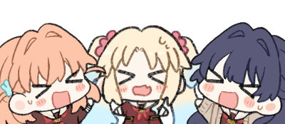 三莲华