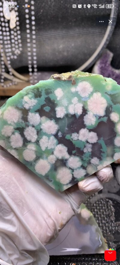 樱花玛瑙原石