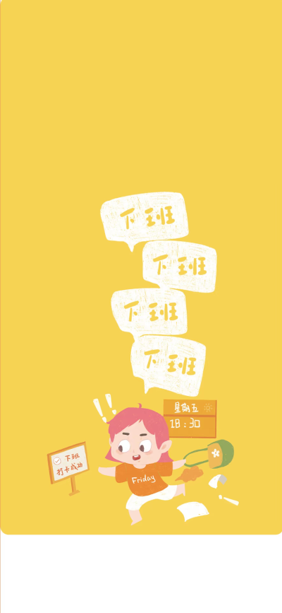 赚窝囊啦费啊啊啊