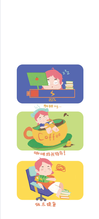 赚窝囊啦费啊啊啊