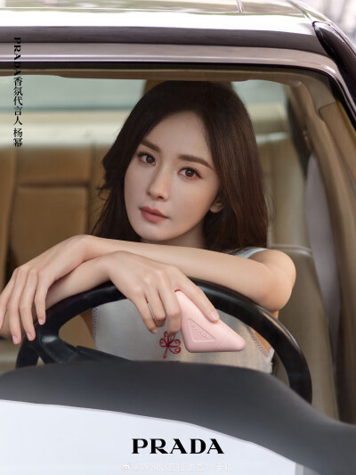 杨幂/Prada香氛代言人