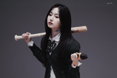 haewon