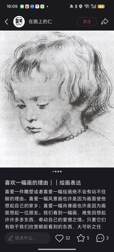 。。。。。。。。。。