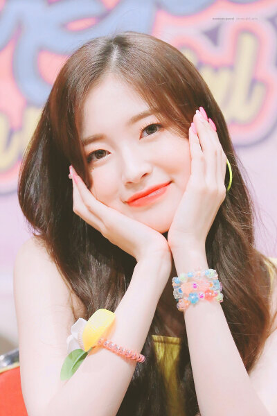 Arin